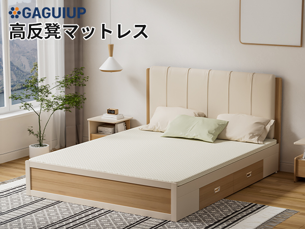 Amazon｜GAGUIUP マットレス 180N高反発 ダブル 折り畳み ベット