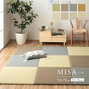 〇〇日本製 グリーン４枚セット【大人気】水拭きできる ポリプロピレン 置き畳 〇〇日本製 グリーン4枚セット【大人気】水拭きできる