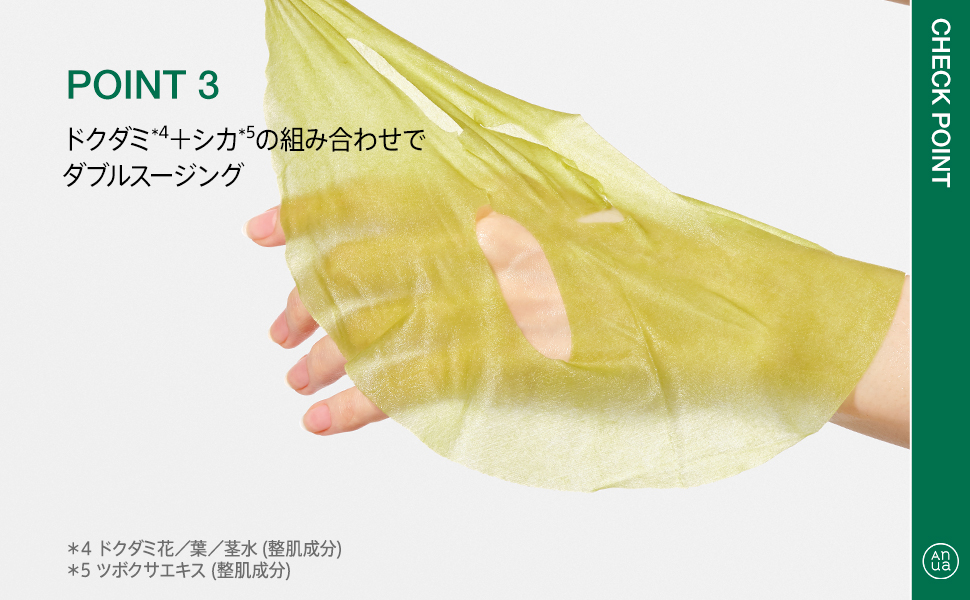 パック・フェイスマスク nnn パック・フェイスマスク フェイスパック 2025年最新】ZX パック