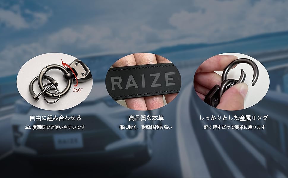 ライズとれか Amazon | MiJuduo トヨタに適用 ライズ RAIZE A200系 A210系 本