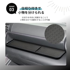 Amazon.co.jp: Mellbo 収納ボックス ダッシュボードトレイ