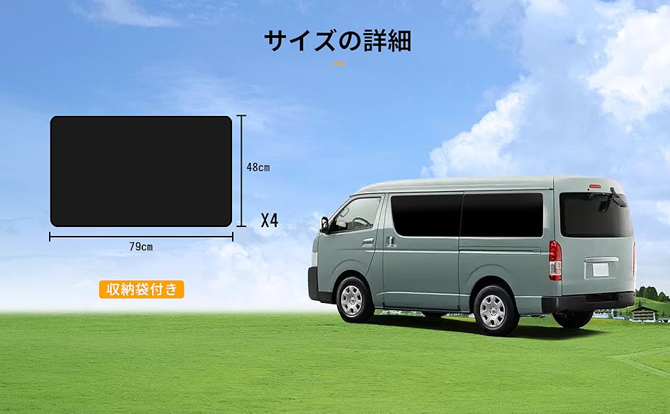 KAGAYA 星めぐりの旅(車窓額縁) シリアルナンバー 035/245 楽天市場】ソーラー グランド ライト Silver 20個セット KL