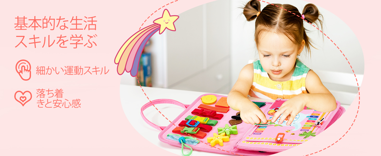 Large manufacture image 2