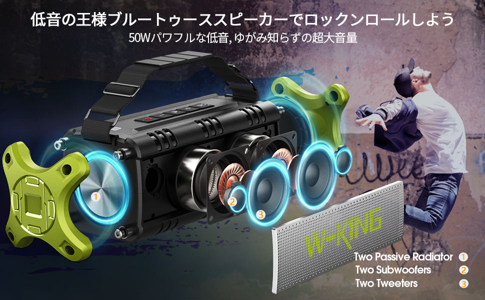 Large manufacture image 1