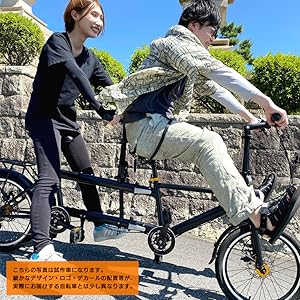 【即日発送】【新品】タンデム自転車 ホワイト 2人乗り+荷台 即日発送】【新品】タンデム自転車 ホワイト 2人乗り+荷台