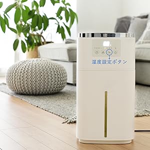 山善YAMAZEN KSF-N1501(W) WHITE 21年製 Amazon.co.jp: [山善] 加湿器 加熱式 スチーム式 大容量 (和室25