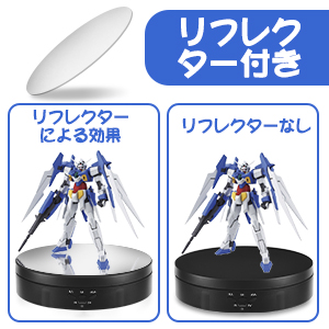 ターンテーブル