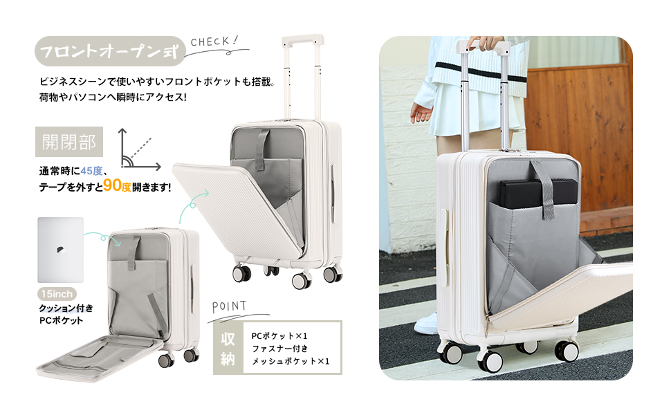 新品✨ RIMUKE 前開き スーツケース キャリーケース 機内持込可 41L Amazon | [RIMUKE] 前開きキャリーケース スーツケース機内