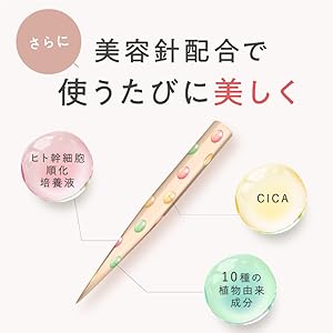 Amazon.co.jp: NNEニードルボディスクラブ [ ボディスクラブ