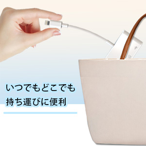 Convenient to carry anywhere and anywhere.