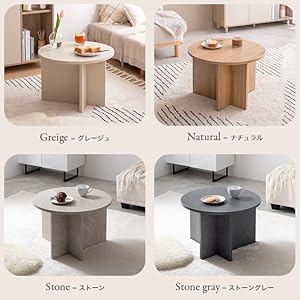 Amazon｜家具350 幅55 センターテーブル ラウンド 丸型 円形