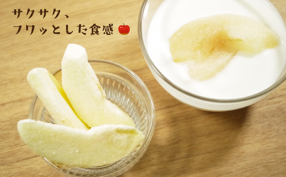 Amazon.co.jp: フリーズドライフルーツ アップルふじ（8g）国産