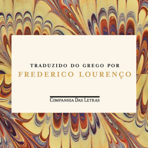 TRADUTOR