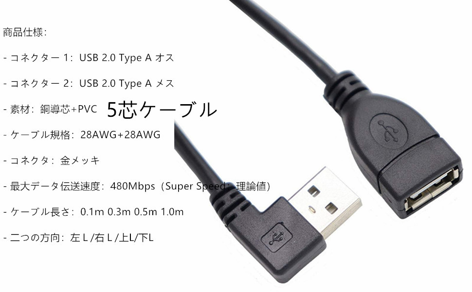 O.S様 リクエスト 2点 まとめ商品 DEVICE ショルダーバッグ メタル チェーン 2way スクエア トート