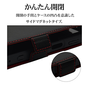 Amazon.co.jp: ラスタバナナ ケース カバー Xperia 1 VII SO-51F