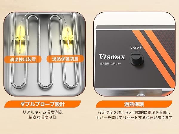 電気フライヤー 温度調整可能 Amazon.co.jp: Vtsmax ステンレス電気フライヤー 業務用 12L大