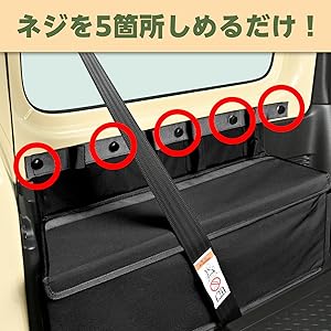 専用　ヘッドレストのみ Amazon | セイワ(SEIWA) 車種専用用品 スズキ ジムニー&シエラ