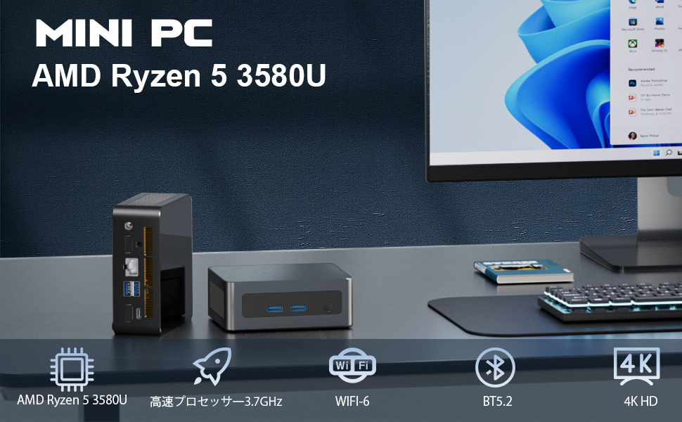 Amazon.co.jp: ミニPC Ryzen 4コア8スレッド（最大3.7GHz） 16GB