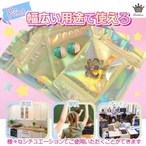 ロミ　2袋 B008030_black_01_1024x1024.jpg