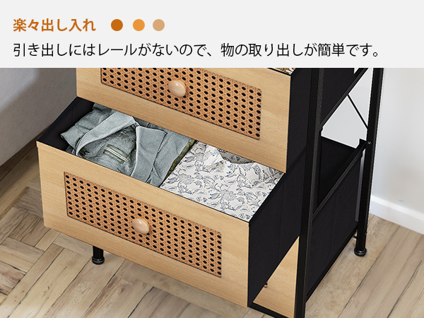 ラタン製 5段チェスト ナチュラル ラタン製 5段チェスト 籐 チェスト 5 ラタン製 5段チェスト ナチュラル ラタン製 5段チェスト 籐 チェスト 5