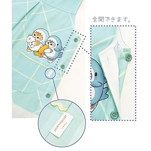 Amazon.co.jp: [ニシキ] モフサンド mofusand サメにゃん はち