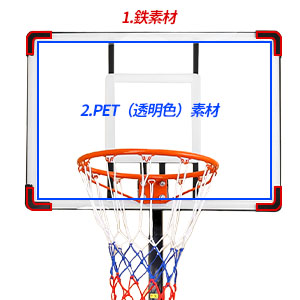 バスケットゴール 屋外 練習用 最短135CM 高さ調整210CMや260CMも Amazon.co.jp: バスケットゴール 屋外 練習用 最短135CM 高さ