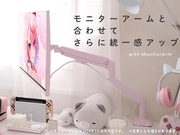 Pixio PX248WAVE ゲーミングモニター 23.8型 ピンク 美品 PX248WAVEK / パステルピンク | 23.8インチ 200Hz FHD FastIPS