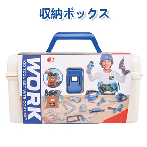 送料込み　知育玩具　工具セット us02-wj373-3.jpg