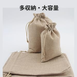 ラッピング袋 特大 巾着袋 プレゼント 袋 巾着 ギフトバッグ 麻袋 Amazon | Riblind 巾着袋 麻 リネン 無地 小物入れ ギフト