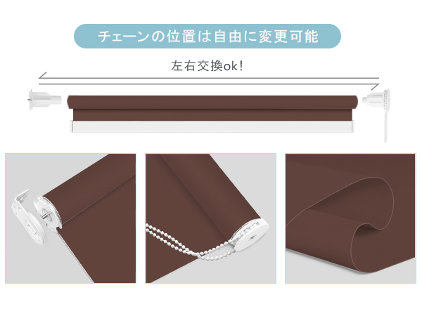 【ちか子】ANONOUS 幅170cm 丈180cm 1級遮光 断熱 防水 ちか子】ANONOUS 幅170cm 丈180cm 1級遮光 断熱 防水 ちか子様