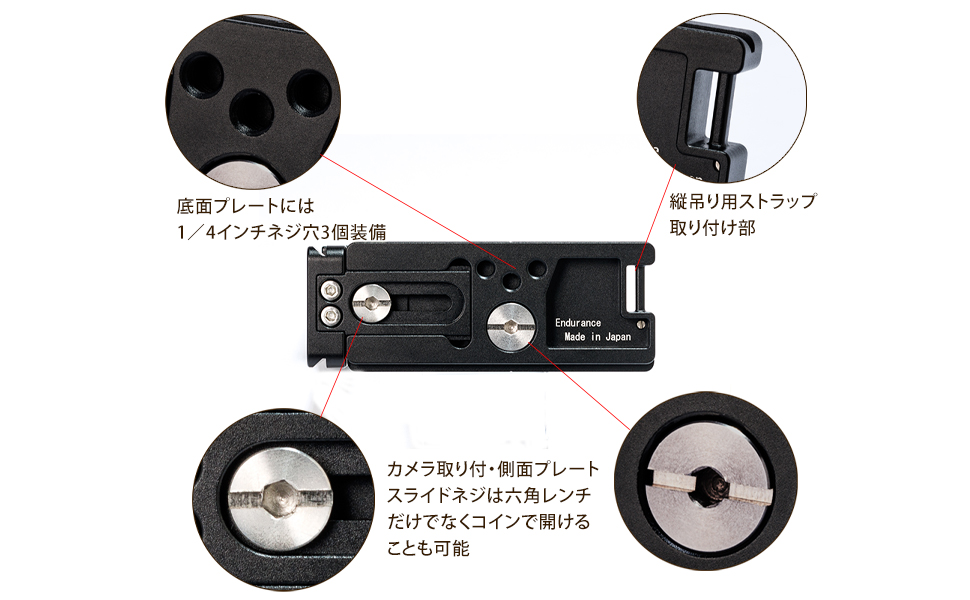 【インディバ　RES  L字ホルダー　新品 インディバ RES L字ホルダー 新品 インディバRES L字ホルダー新品