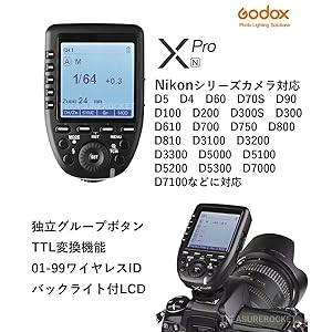 Amazon | 日本正規代理店 Godox Xpro-N XproN フラッシュトリガー Amazon | 日本正規代理店 Godox Xpro-N XproN フラッシュトリガー