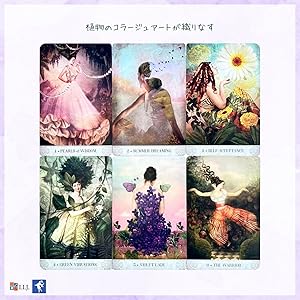 美麗海外デッキ✨夢を占う✨直感的な潜在意識を呼び覚ますドリーム＆オラクルカード Amazon.co.jp: 夢意識のオラクルカード ｜ 矢野ミチル ｜ カード