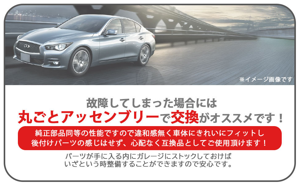 Amazon.co.jp: 日産 用 V37 スカイライン タイヤ 空気圧 センサー 4個
