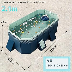 UR様　プール　家庭用　非膨張式プール　空気入れ不要 八角形構造 ビニール 楽天市場】非膨張式プール 空気入れ不要 八角形構造 ビニール