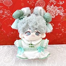 Amazon.co.jp: 【ぬい服】 ぬいぐるみ用チャイナエプロン&ヘッド