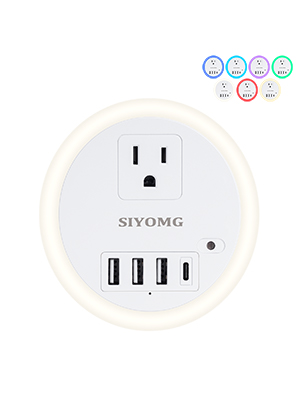 night light with usb