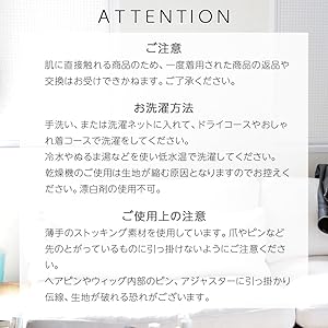 stk-netの注意