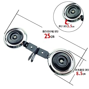 Amazon | iimono117 バイク ダブルホーン 12V 2個セット