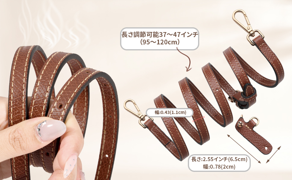 [Leakkle]  クロスボディバッグストラップ、Longchmpミニポーチ、調整可能なハンドバッグストラップキット、女性ハンドバッグの代替