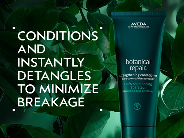 Aveda botanical repair™ コンディショナー 1000ml Amazon | アヴェダ AVEDA ボタニカル リペア コンディショナー