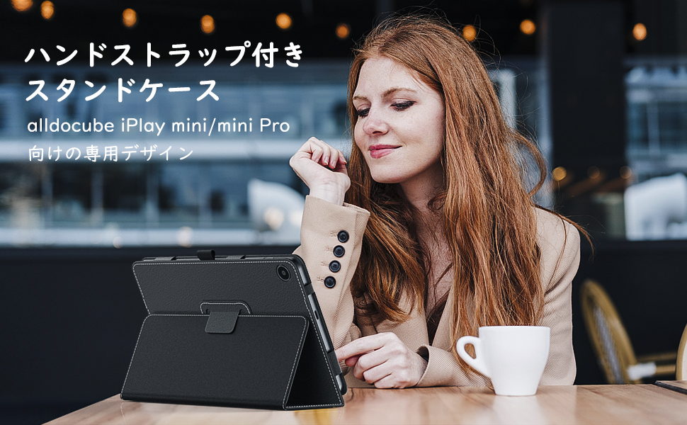 美品！iplay50mini pro 256g Cellular moft付！ Amazon | TiMOVO alldocube iPlay 50 mini/iPlay 50 mini Pro