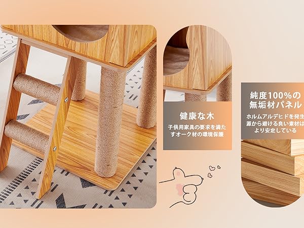CozyMeow キャットタワー ハンモック 木製 スリムデザイン 大型猫用 老 Amazon | CozyMeowキャットタワー ハンモック 木製 スリム