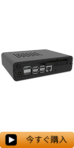 Amazon.co.jp: GeeekPi Jetson Nanoケース（Jetson Nano B01