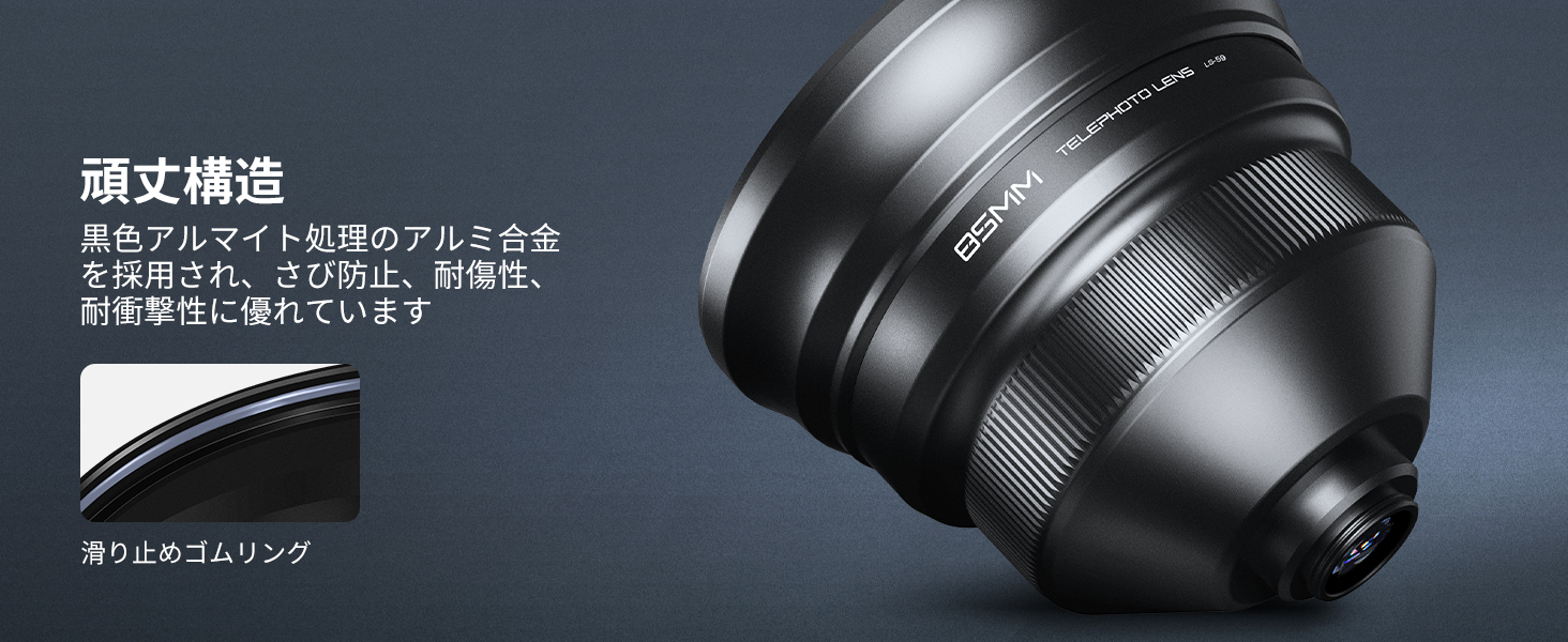 Large manufacture image 3