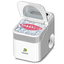 美品Pokzonポータブル製氷機 家庭用製氷機 小型製氷機 自動製氷 Amazon.co.jp: 【国内アフ1ターサービス】製氷機 小型製氷機