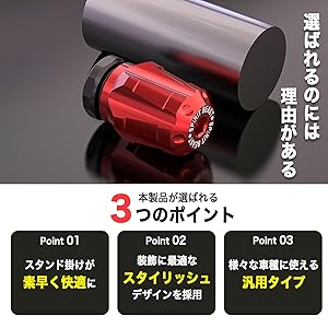 S*♡様 美品！★ へんしんバイク ★ 12インチ ★赤★ スタンド付 新しいスタイルのダートバイクblitz 125cc 120cc motosクロス