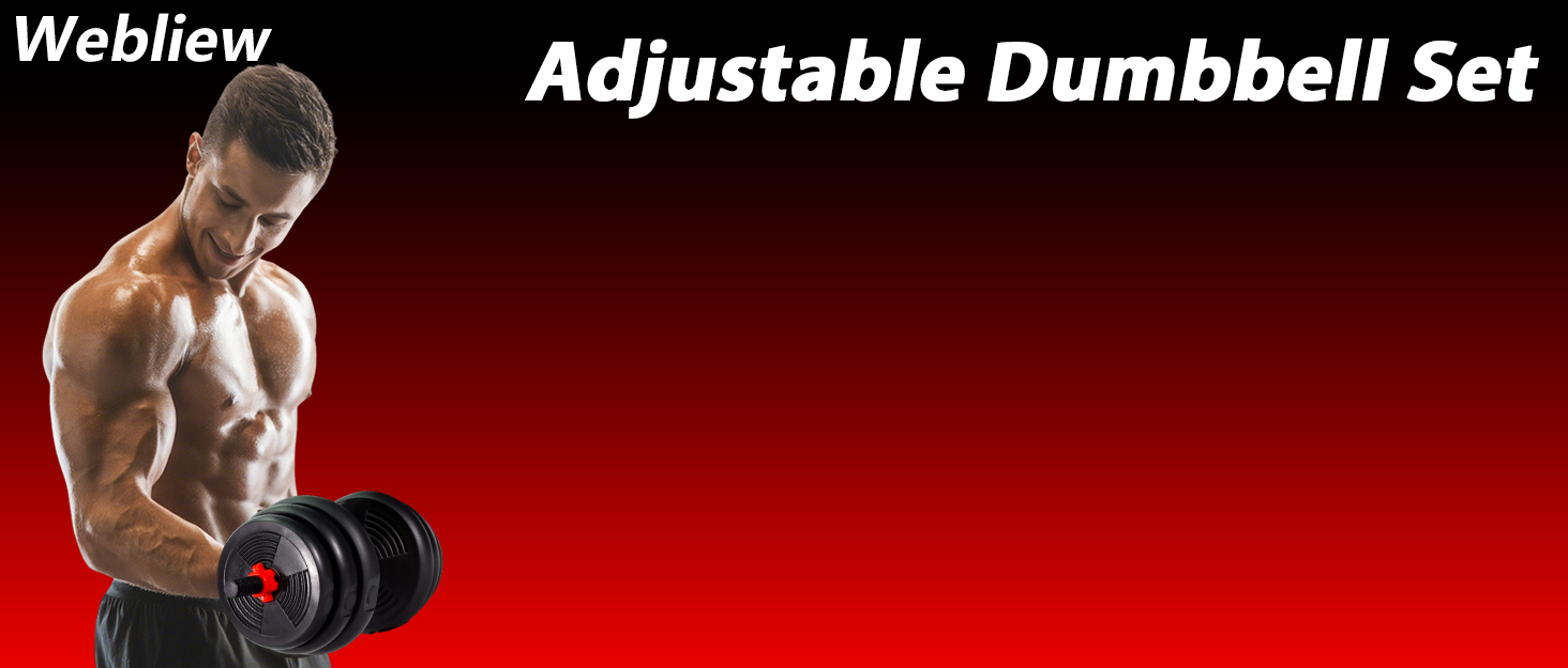 WEBLIEW ADJUSTABLE DUMBBELL SET