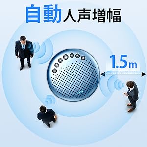 【新品】eMeet Luna Lite II ワイヤレススピーカー ブルー 新品】eMeet Luna Lite II ワイヤレススピーカー ブルー Amazon