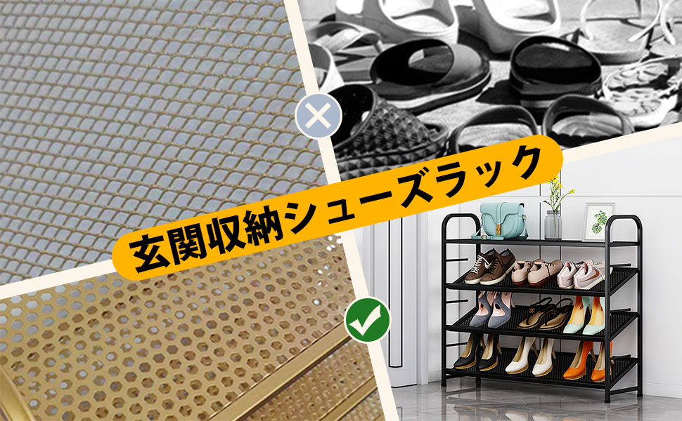 薄い、傾斜靴棚、靴箱、薄い、完全組み立て、スチール製、深さ12.2センチです。 Amazon｜シューズボックス シューズラック 靴棚 靴箱 下駄箱